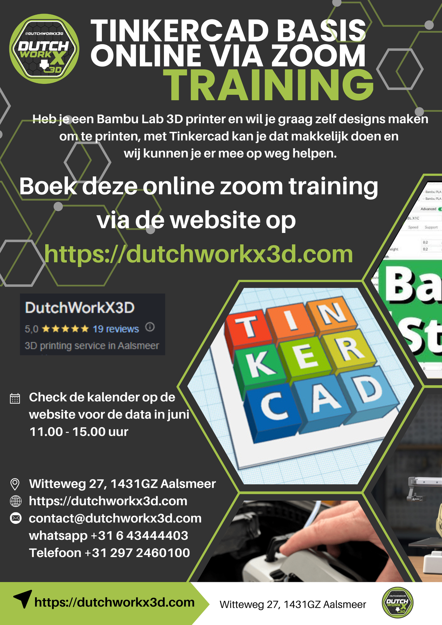 Tinkercad Basis Training (Online versie via Zoom)